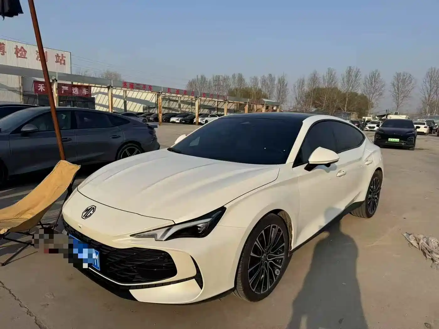 MG MG7