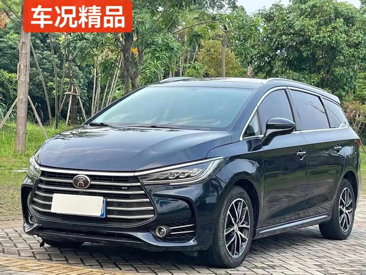 BYD Song MAX 2018 1.5T Auto Smart Connected Premium 7-Seater