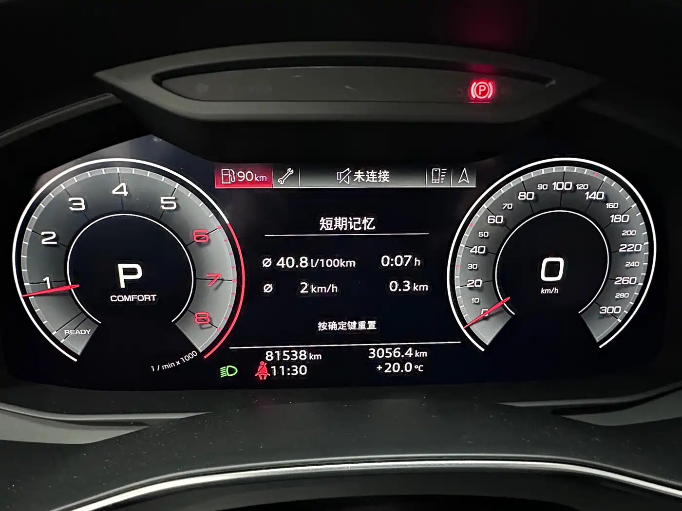 Audi A6L 2019 40 TFSI Luxury Elegance фото 8