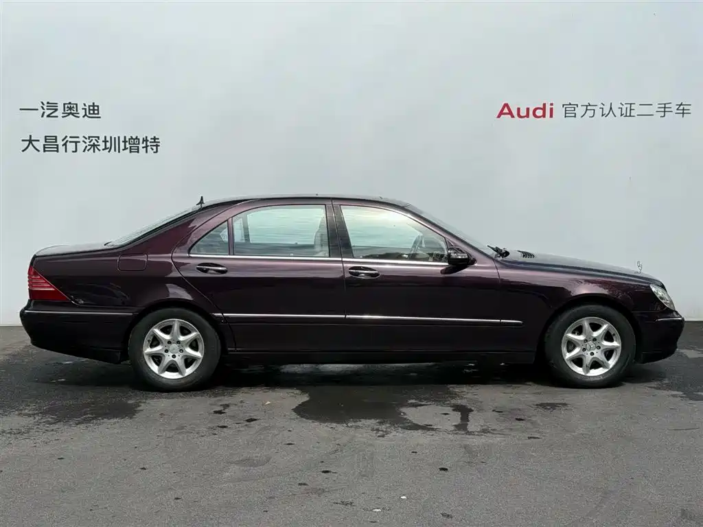 Mercedes-Benz S-Class 2003 2004 S 350