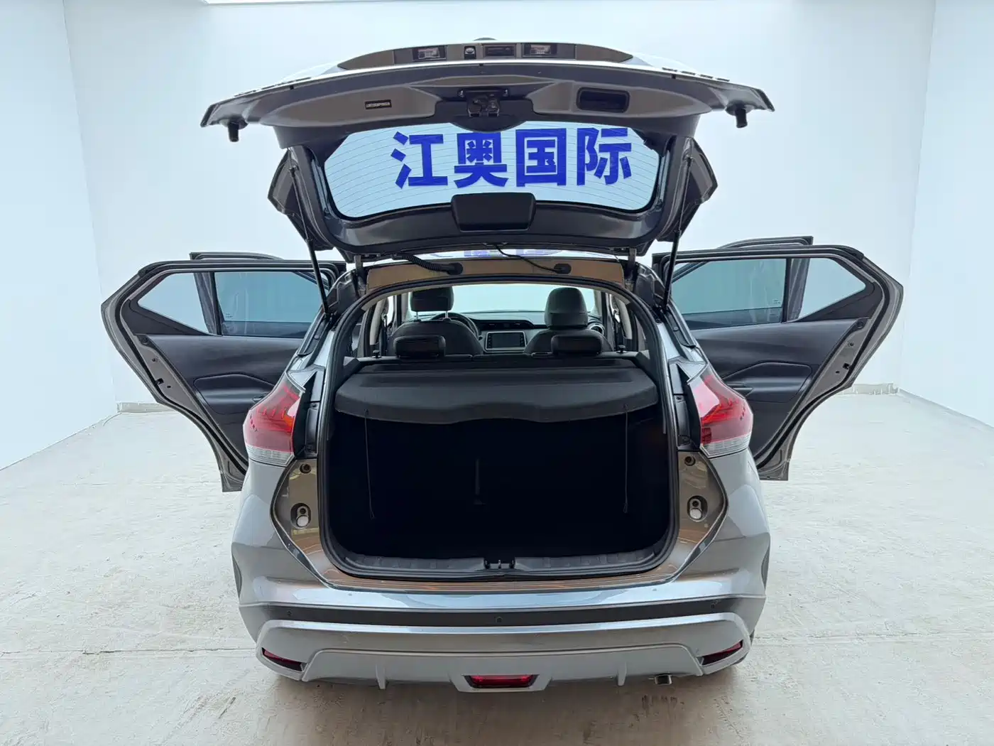 Nissan Kicks 2023 2023 Model Spirited 1.5L Ultimate Dynamic Luxury Edition