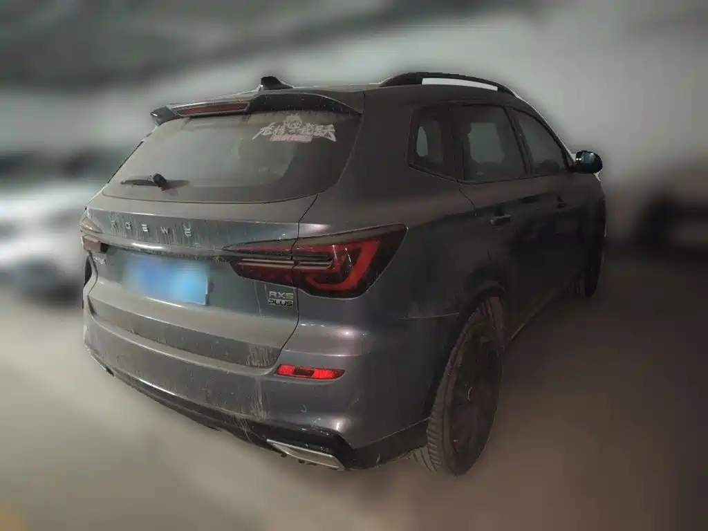 Фото 4 - Roewe RX5