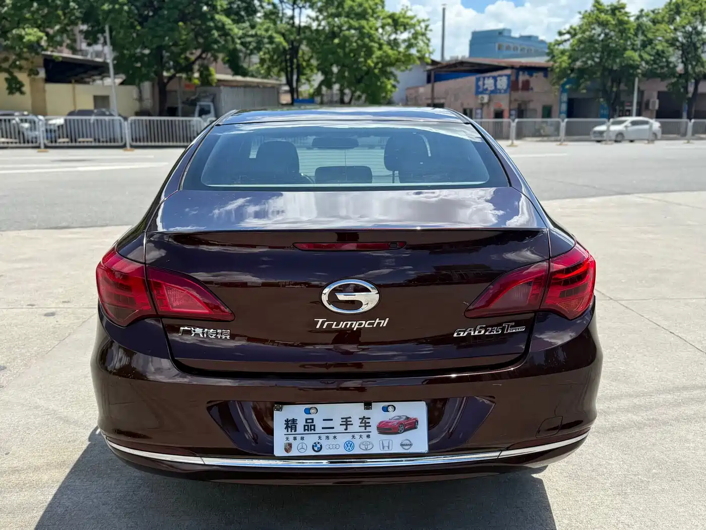 GAC Trumpchi Trumpchi GA6 2017 2016 235T DCT Elite Edition