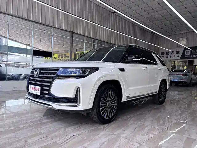 Changan CS95 2023