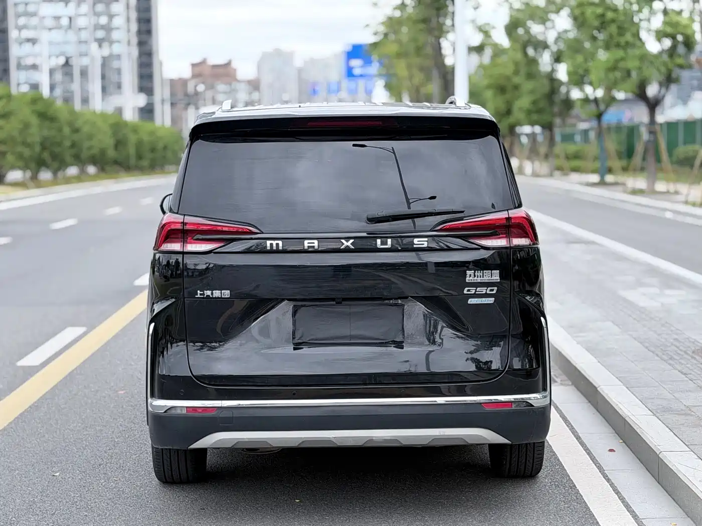 SAIC MAXUS CHASE G50