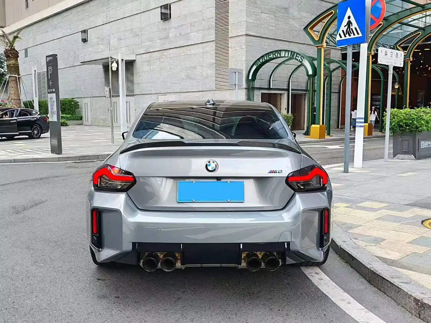 BMW M2 2024 M2 фото 9