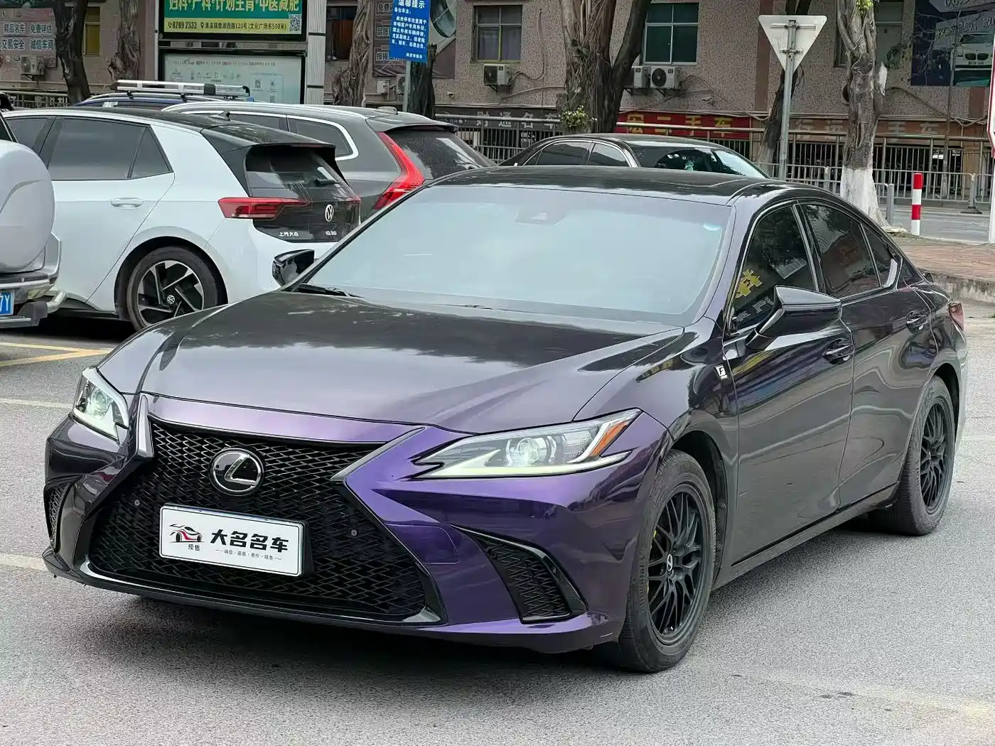 Lexus ES 2020 200 Excellence