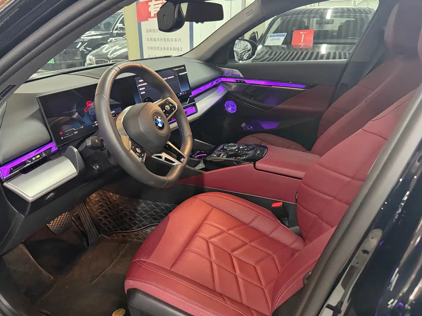 BMW 5 Series 2025 530Li Leading Luxury Package фото 4