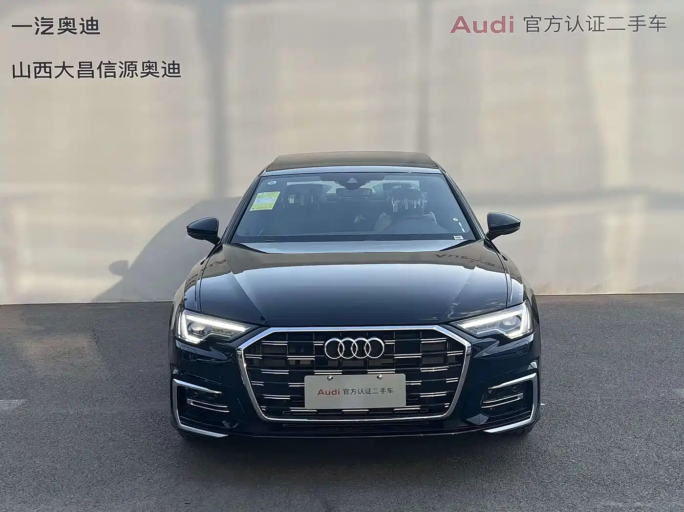 Audi A6L 2026 2026 Model Year 45 TFSI Premium Dynamic