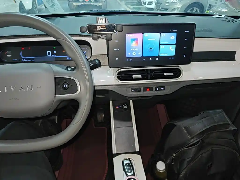 Ruilan Auto Ruilan Blue Elf 2026 2025 Base Model