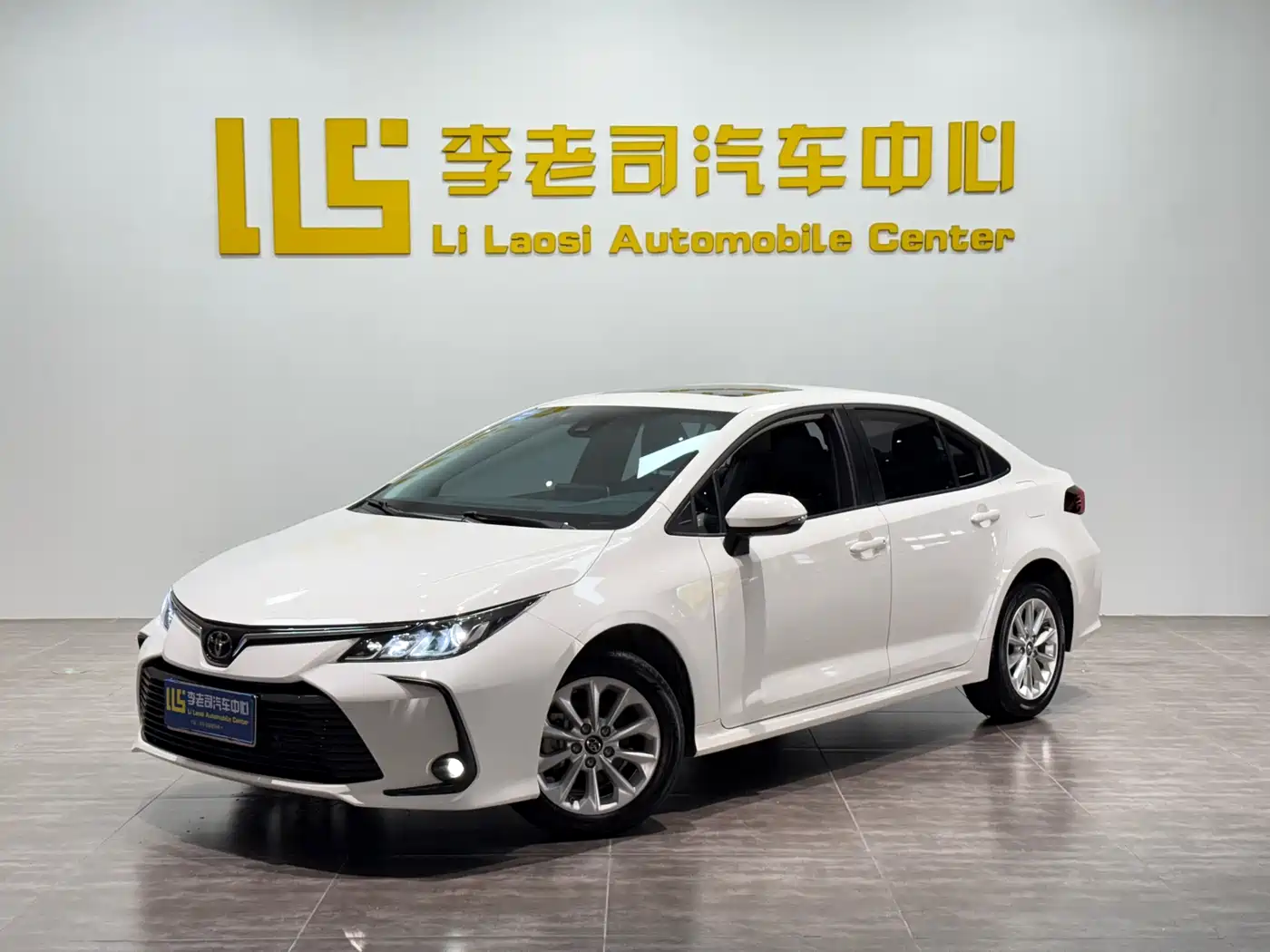 Toyota Corolla 2021 1.2T S-CVT Elite PLUS Edition