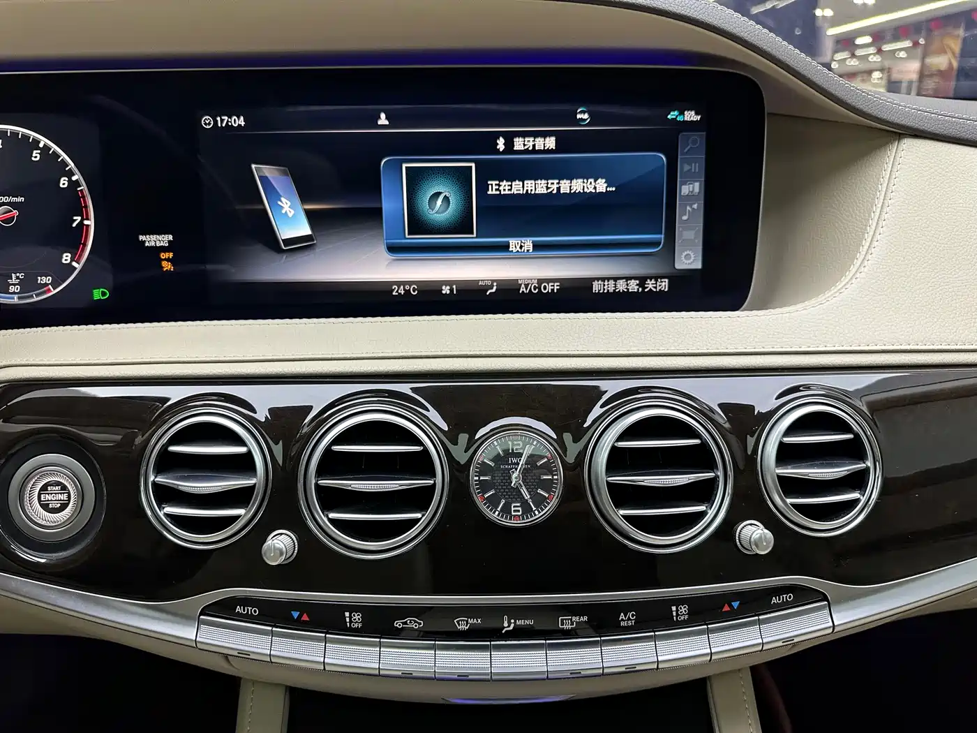 Mercedes-Benz Maybach S-Class 2019 S 450 4MATIC фото 14