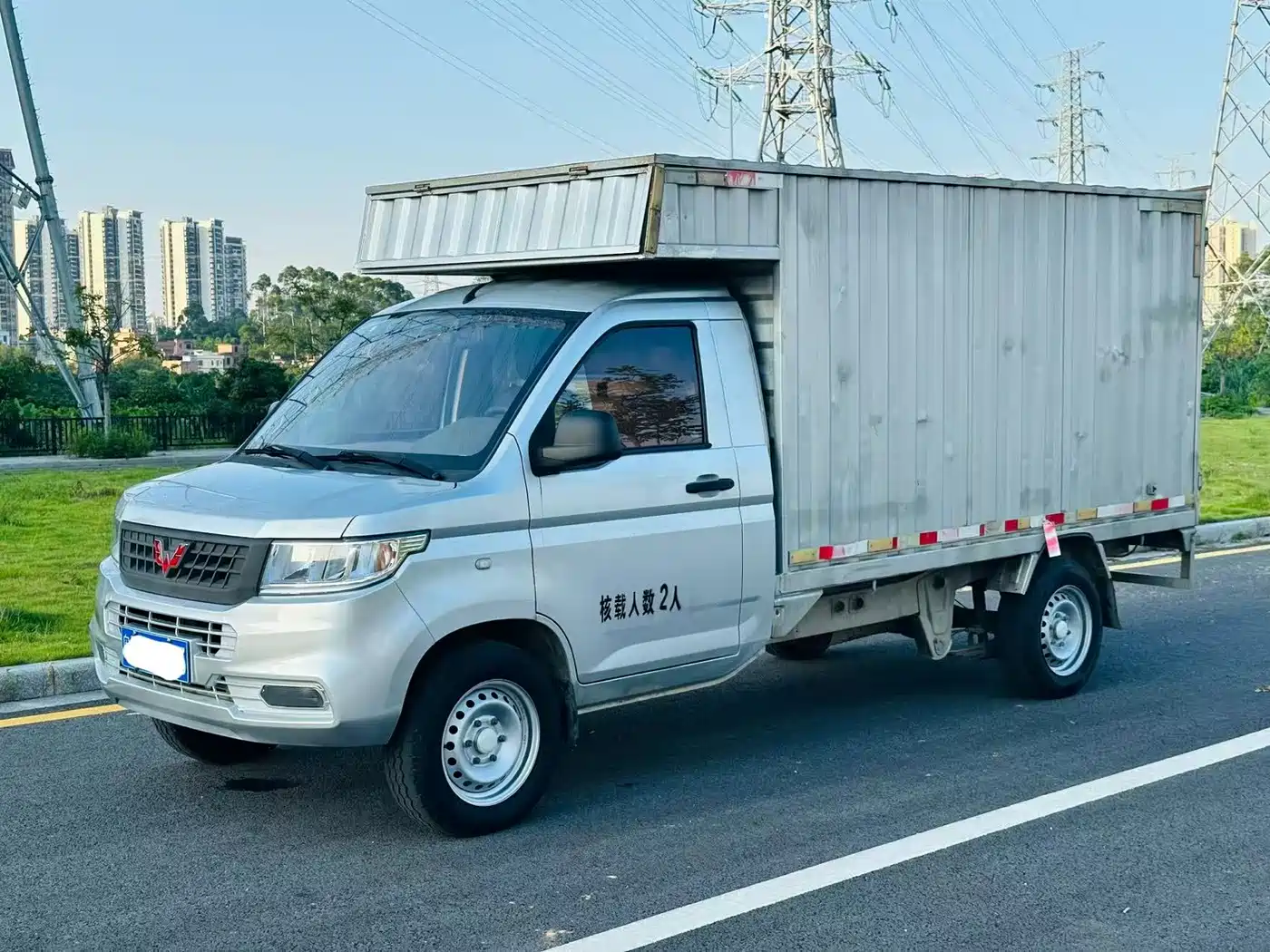 2022 Wuling Motors Wuling Rongguang New Truck