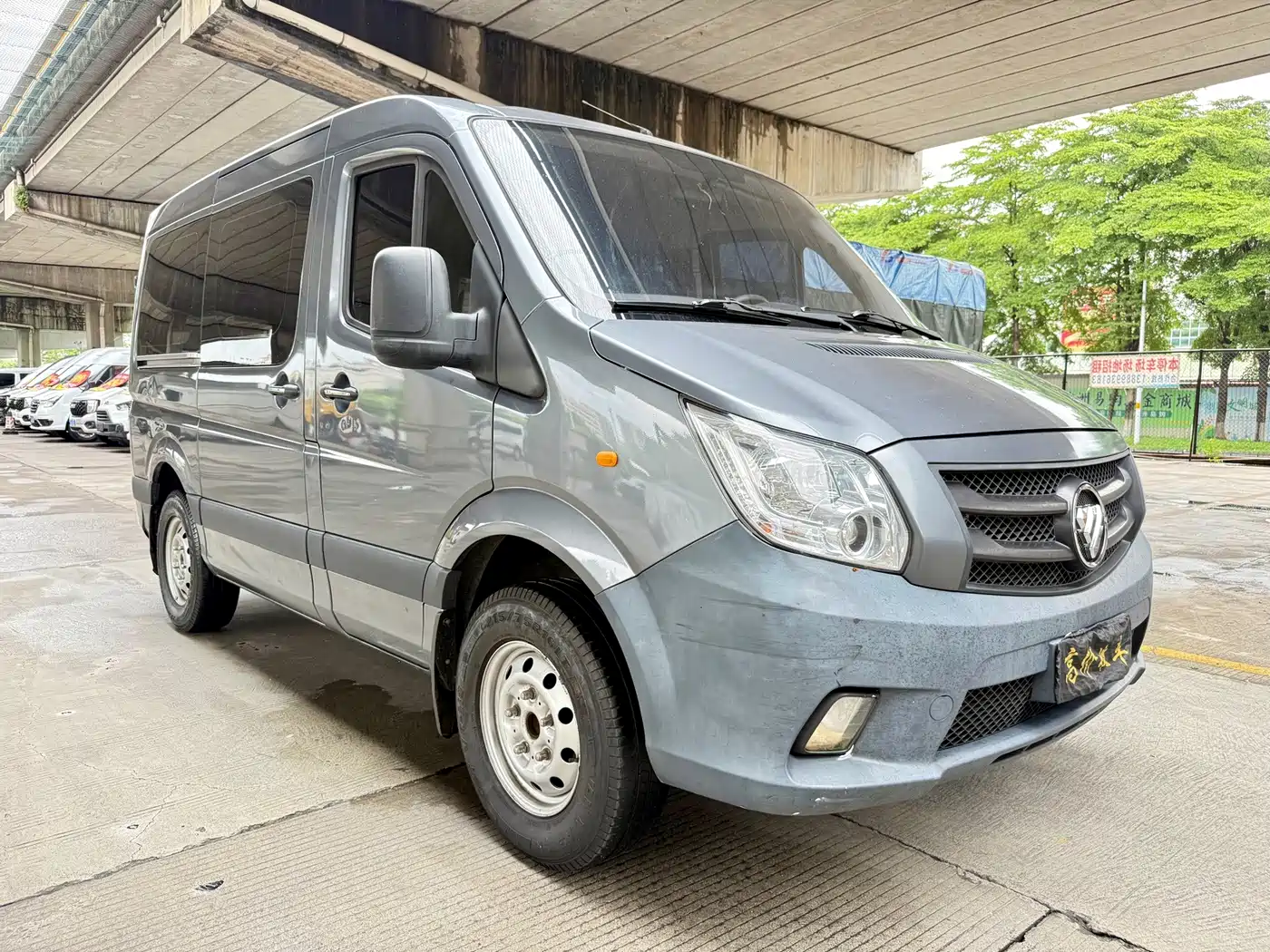 2023 Foton Tuyano