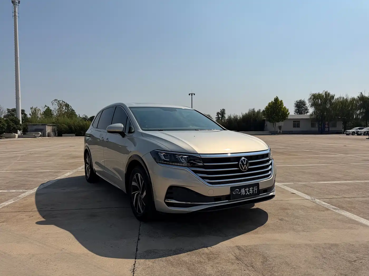 Volkswagen Viloran 2020 2020 330TSI Luxury Edition