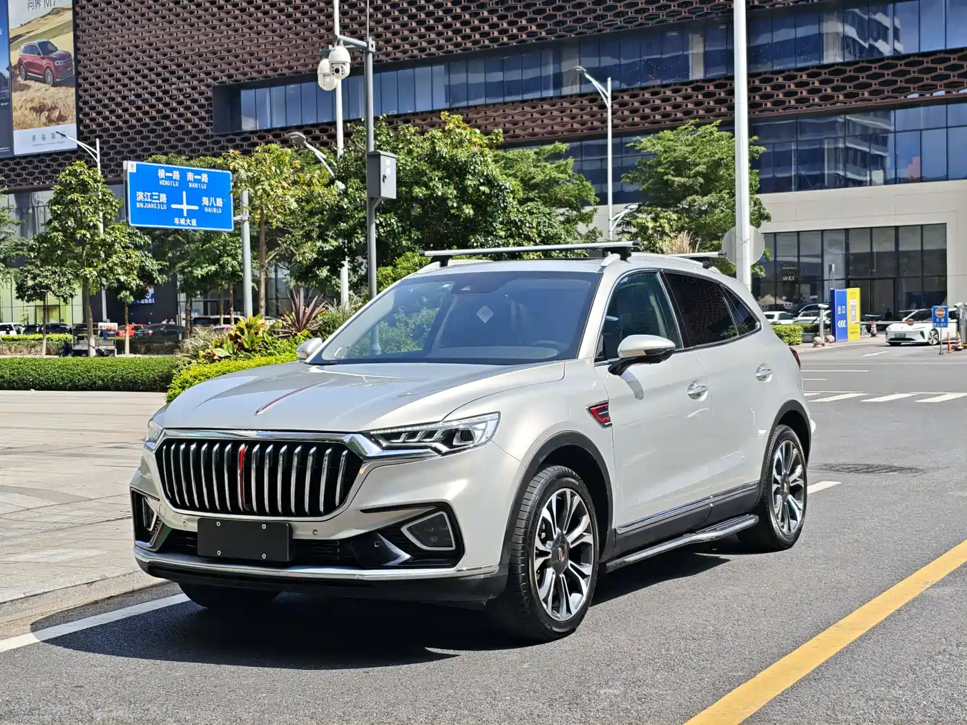 Hongqi HS5 2019 2.0T Smart Connect Enjoy 4WD Edition