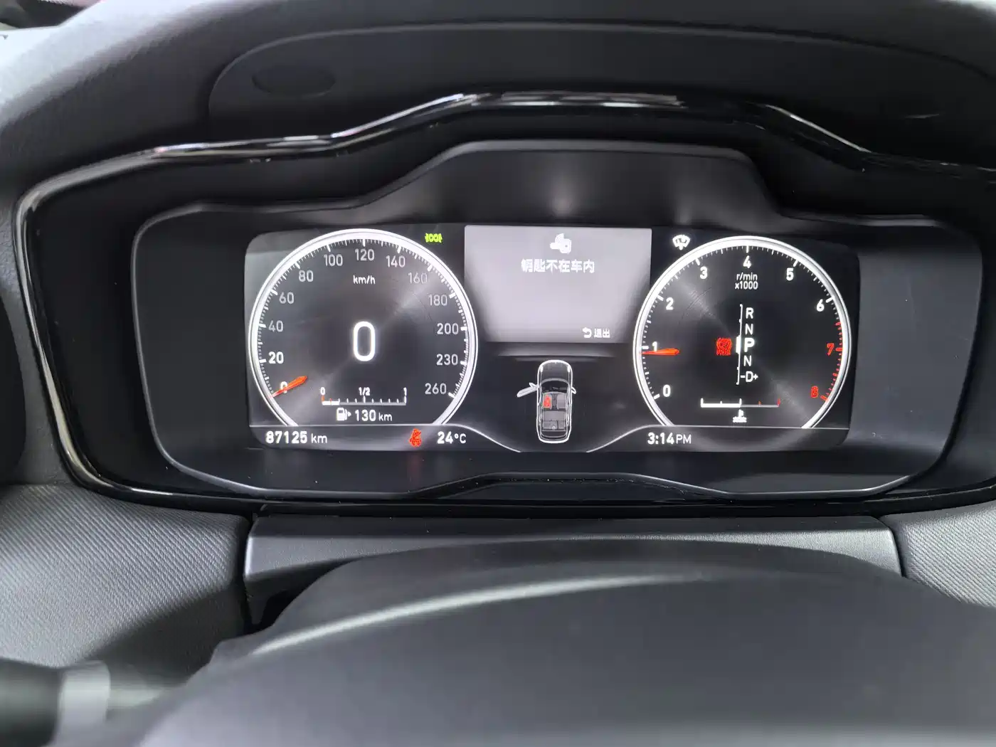 Lynk & Co 01 2019 2.0T 2WD Pro Edition China V фото 10