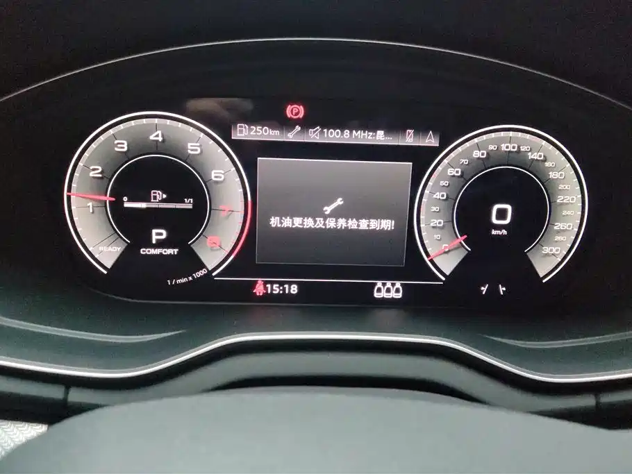 Audi Q5L 2024 Model 45 TFSI Luxury Dynamic фото 14