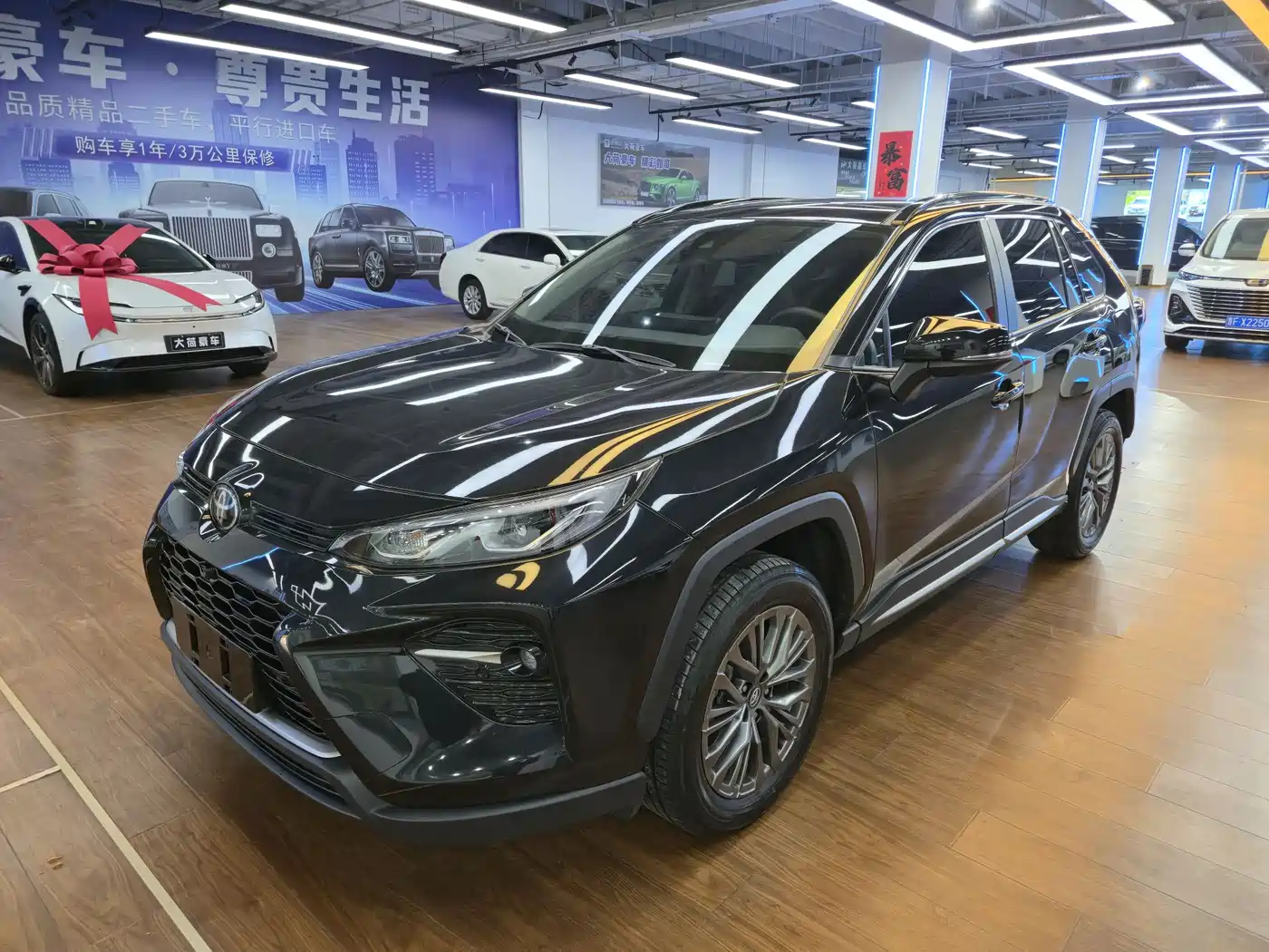 Toyota Wildlander 2024 2.0L CVT 2WD Luxury PLUS Edition