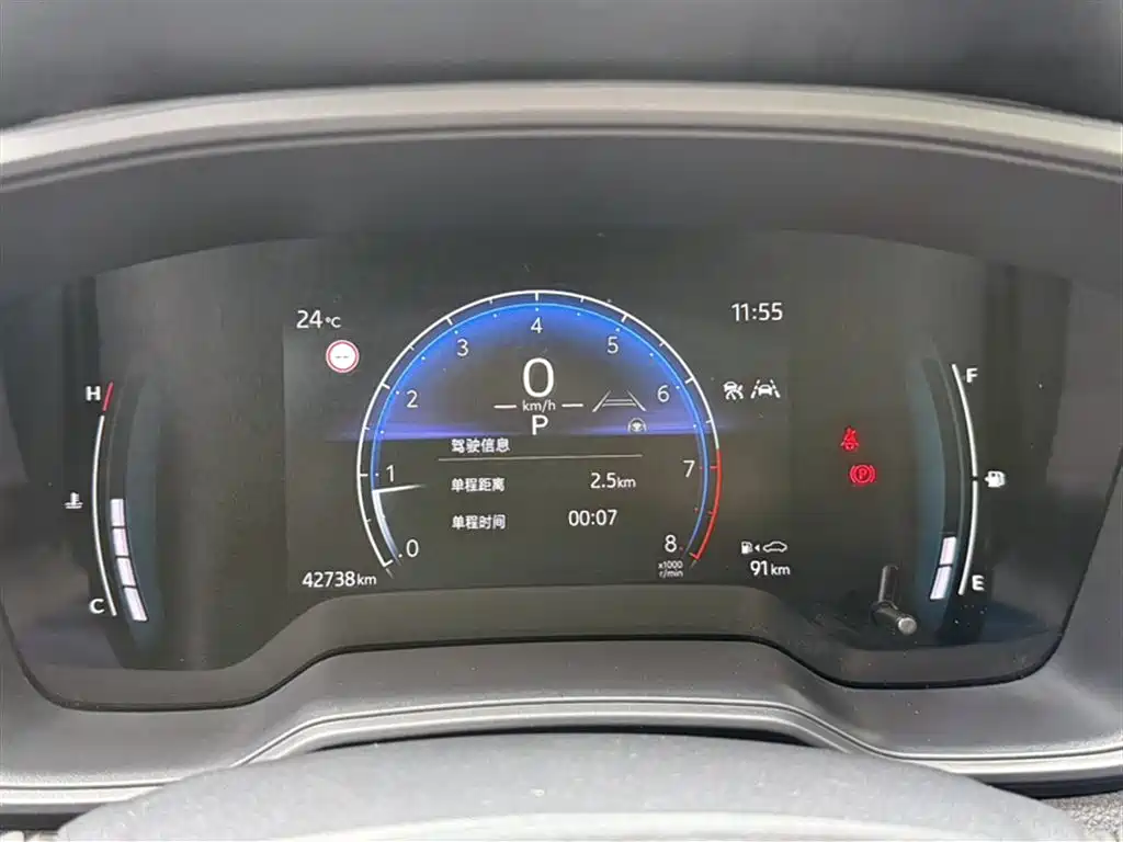 Toyota Corolla Cross 2023 2.0L Elite Edition фото 8