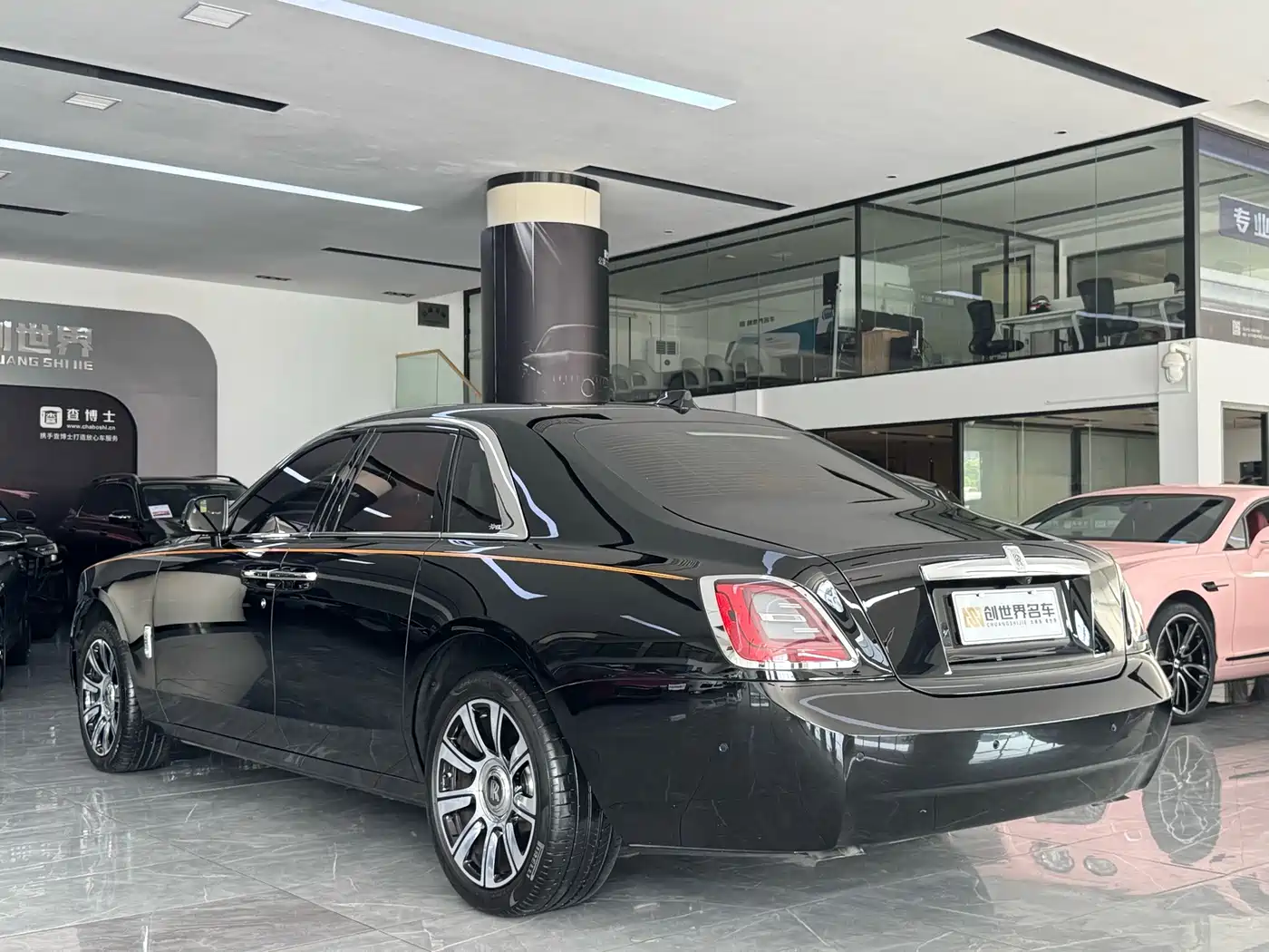 2024 Rolls-Royce Ghost