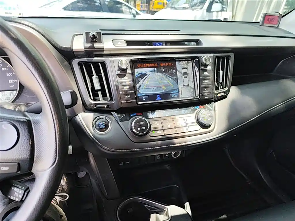 Toyota RAV4 Rongfang 2016 2.0L CVT 2WD Trend (China V) фото 13