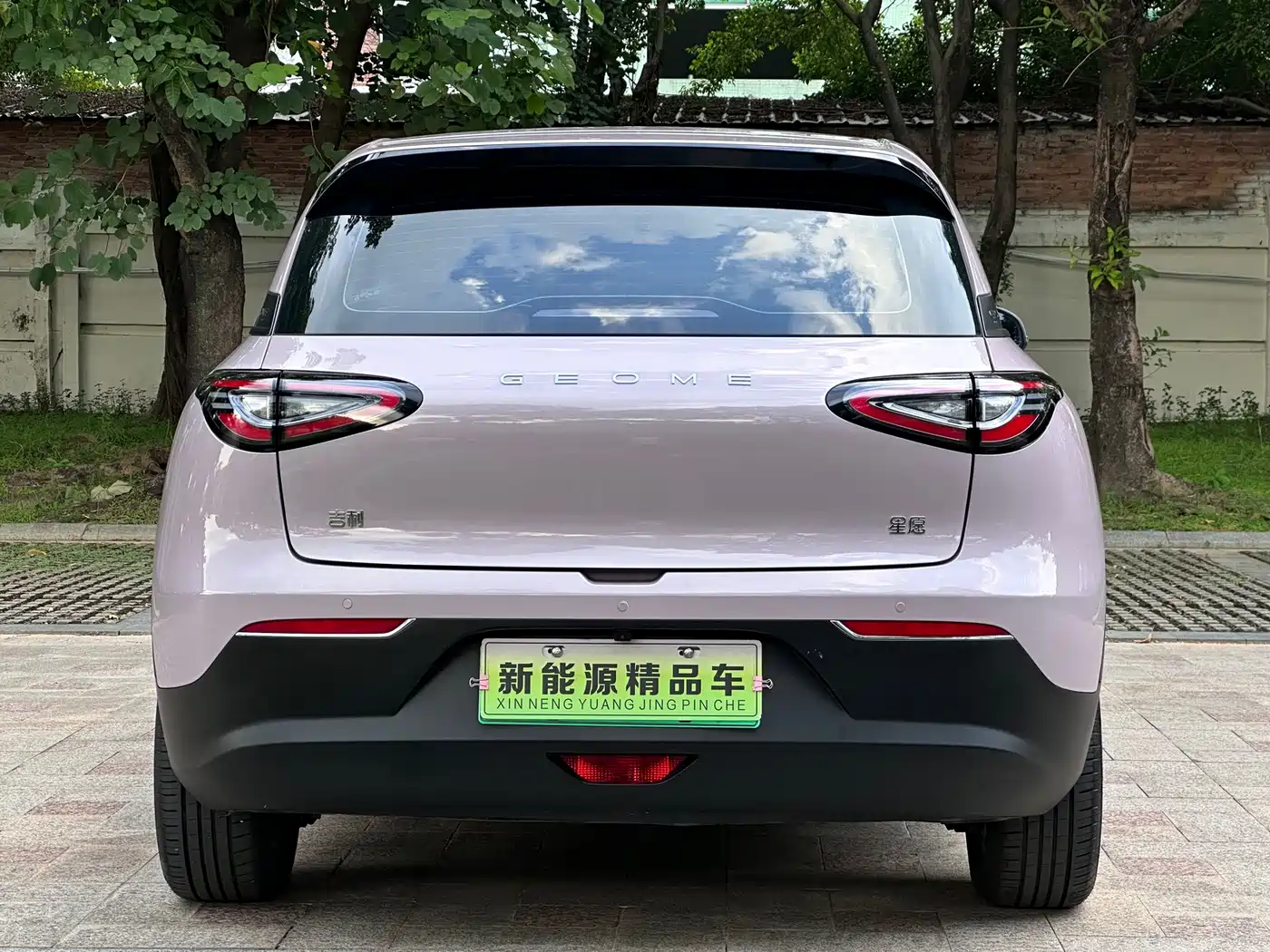 Geely Galaxy Starry Wish 2025 2025 UP 410km Explorer Edition