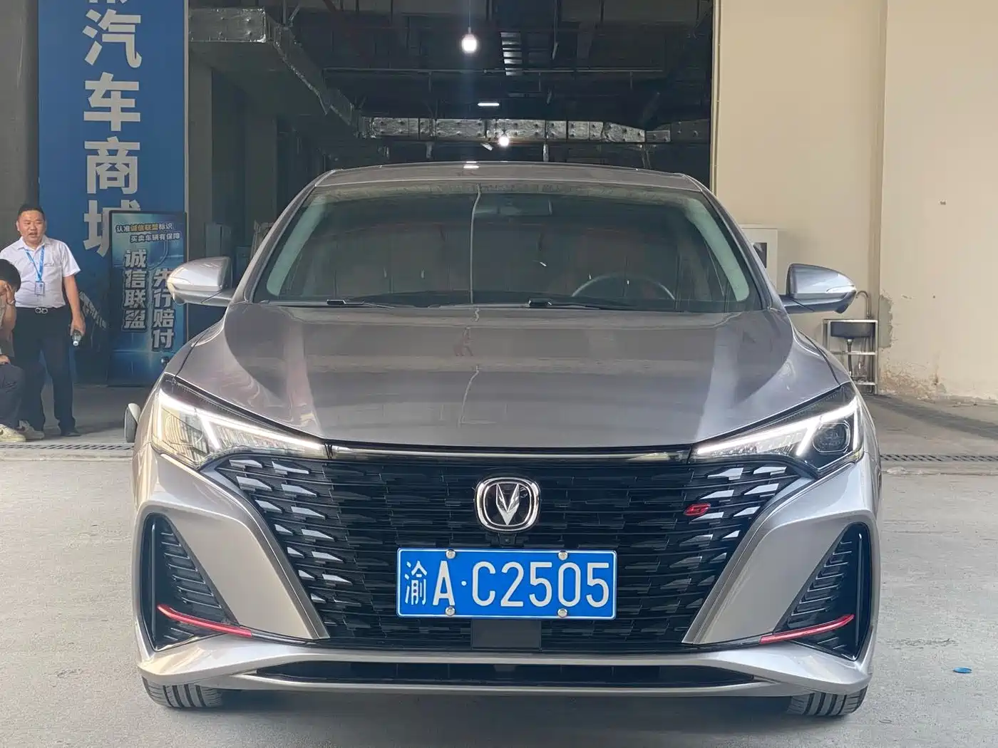 Changan Eado 2025 2024 PLUS Blue Whale NE 1.4T GDI DCT High Performance Edition