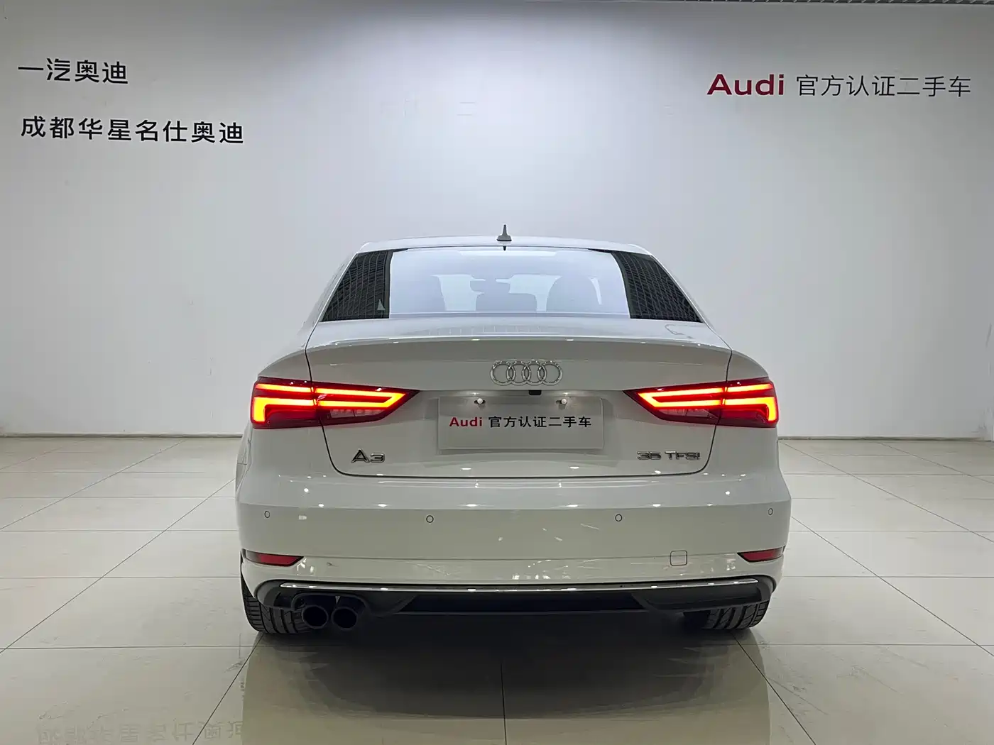 Audi A3 2018 30th Anniversary Limousine 35 TFSI Style фото 5