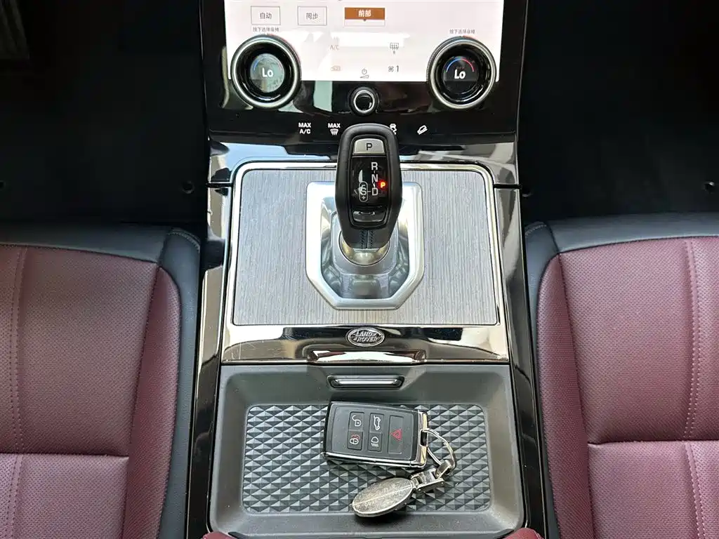 LAND ROVER RANGE ROVER AURORA