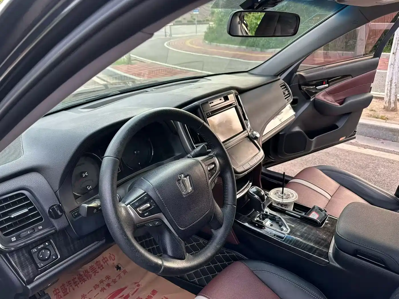 Toyota Crown 2017 2.0T Sport Edition фото 3
