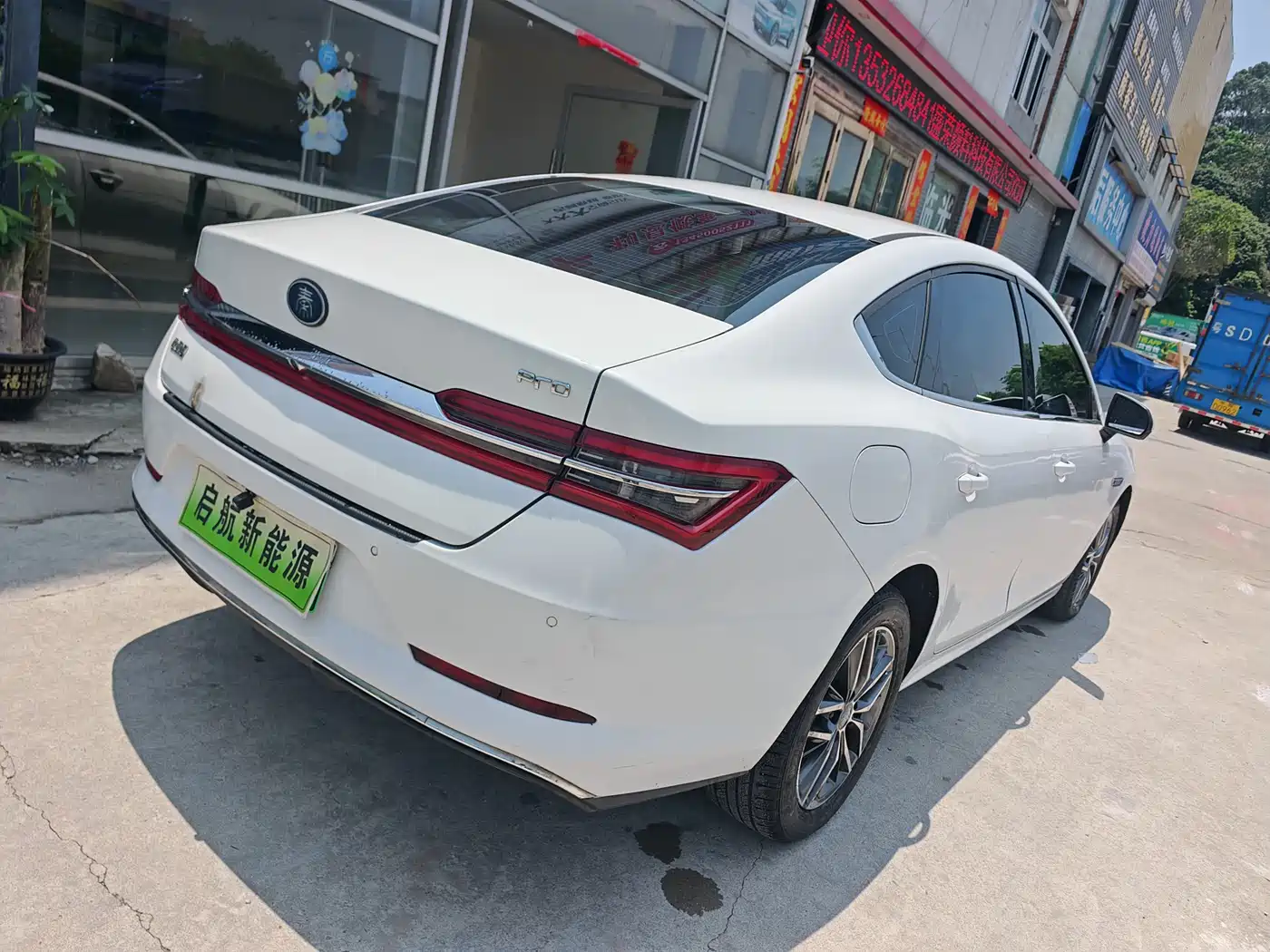 BYD QINHUANGDAO NEW ENERGY