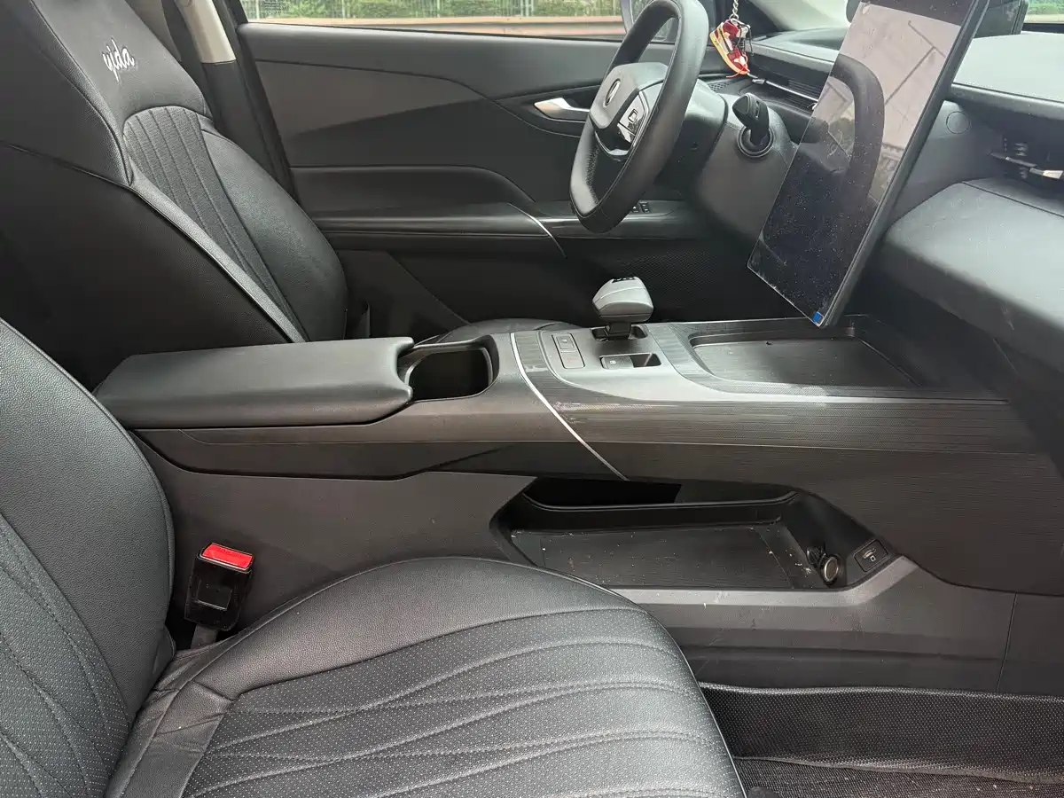 Changan Yida 2023 2023 Blue Whale NE 1.5T GDI DCT Premium