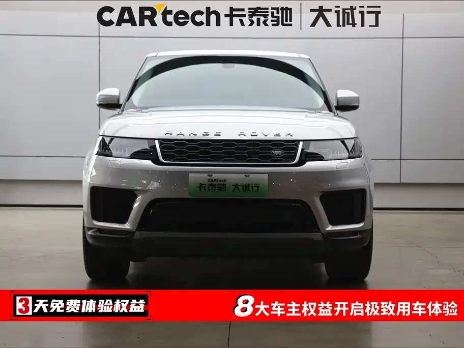 Land Rover Range Rover Sport PHEV 2021 P400e SE фото 2