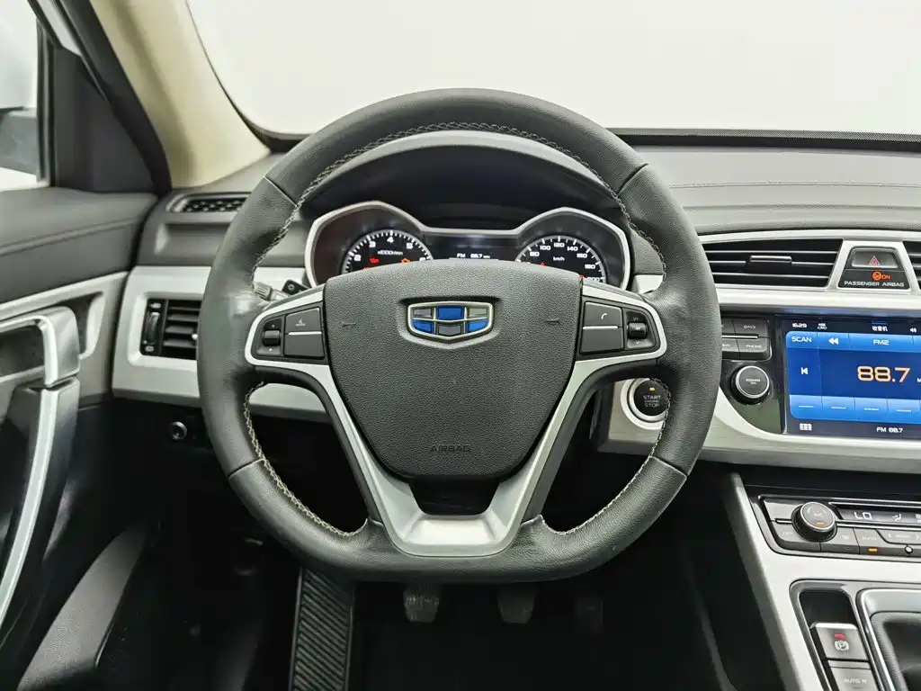 Geely Atlas 2016 2016 2.0L Manual Smart·Style Edition