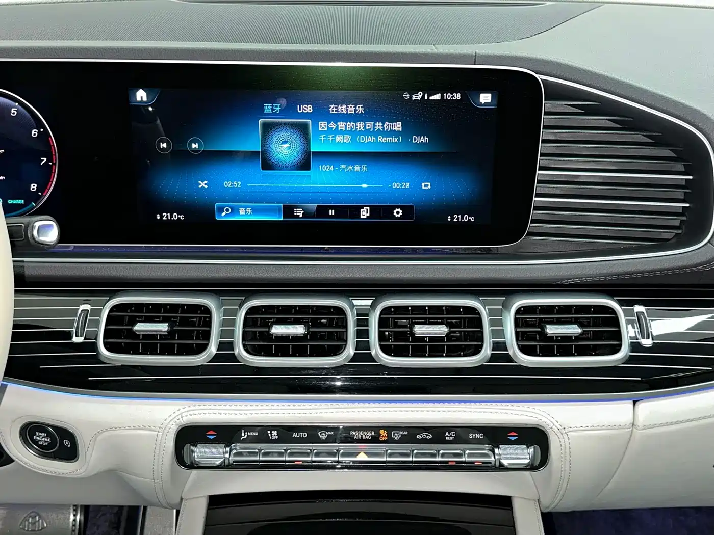 Mercedes-Benz GLS 2020 GLS 450 4MATIC Dynamic фото 15
