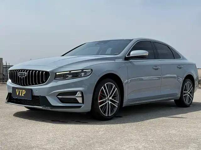 Geely Xing Rui 2023 2.0TD Premium Model