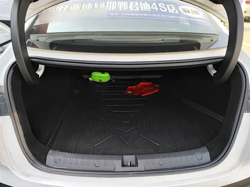 BYD Qin L 2025 DM-i Smart Drive Edition 120KM Surpassing фото 19