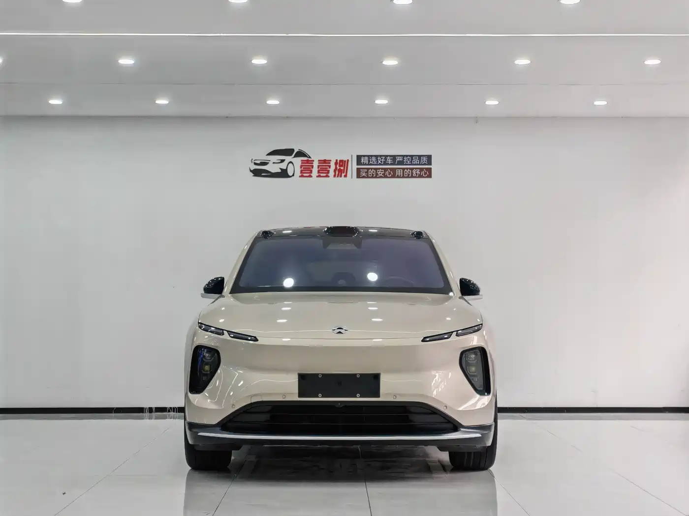 NIO NIO EC6
