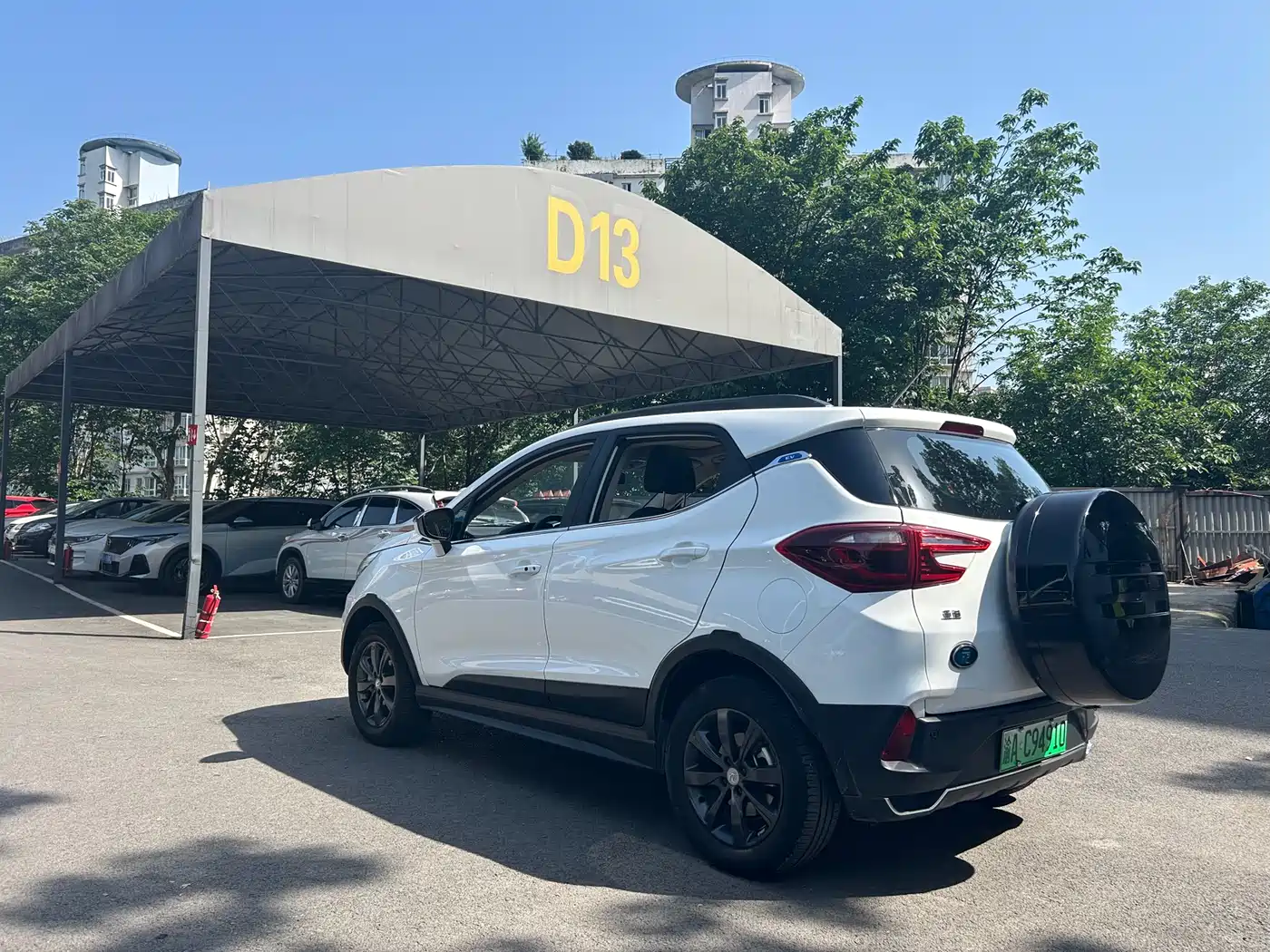 BYD YUANXIN ENERGY