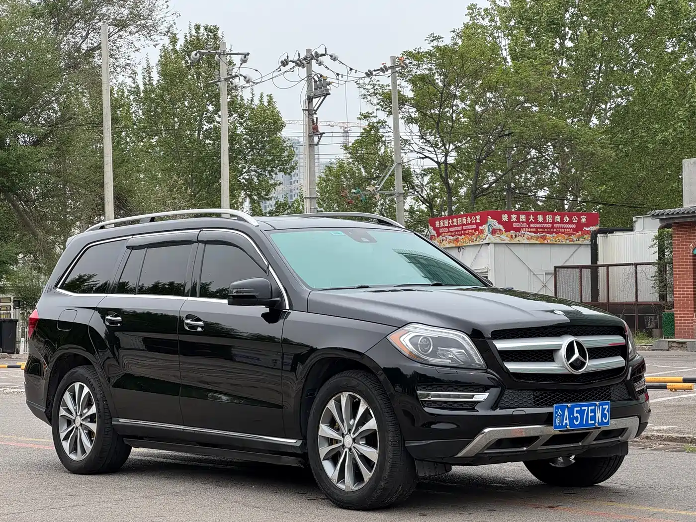 Mercedes-Benz GL-Class фото 2