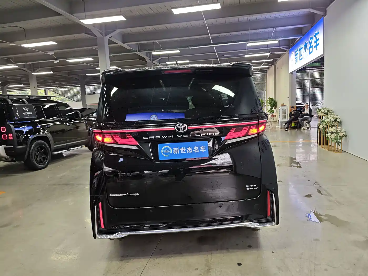 Toyota Vellfire 2025 2024 Crown Hybrid 2.5L Executive Premium Edition