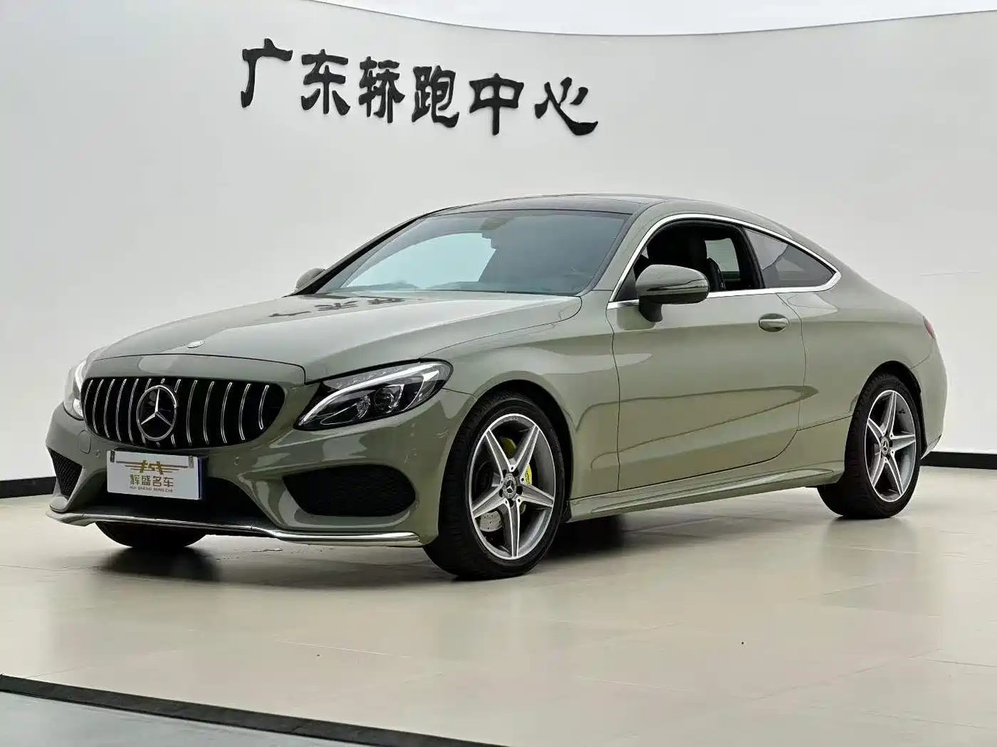 Mercedes-Benz C-Class (Import) 2017 Facelift C 200 Coupe