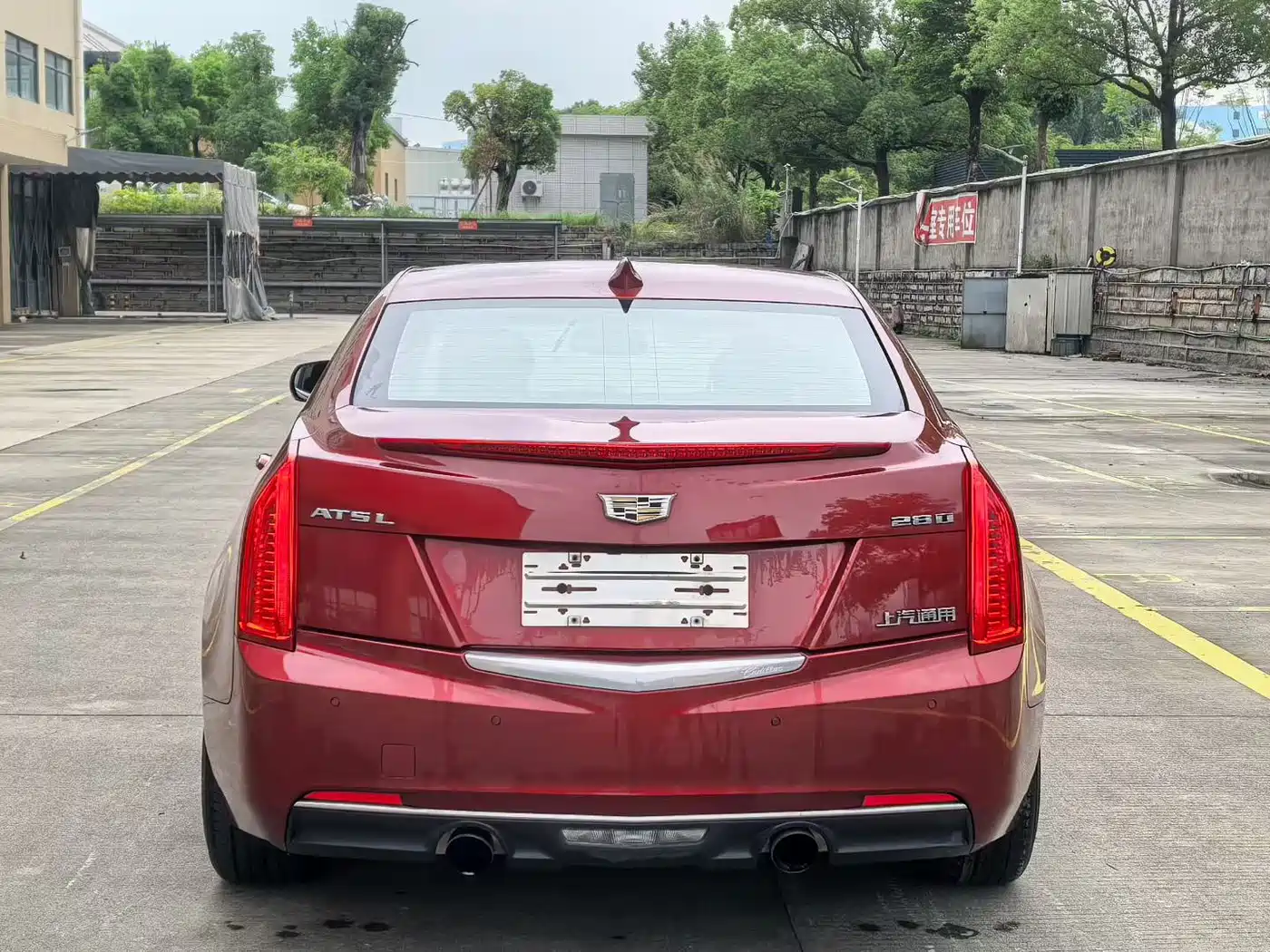Cadillac ATS-L 2017 28T Fashion фото 8