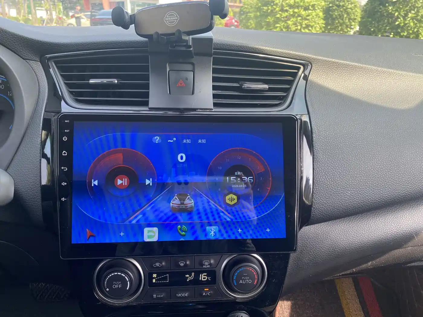NISSAN SYLPHY PURE ELECTRIC