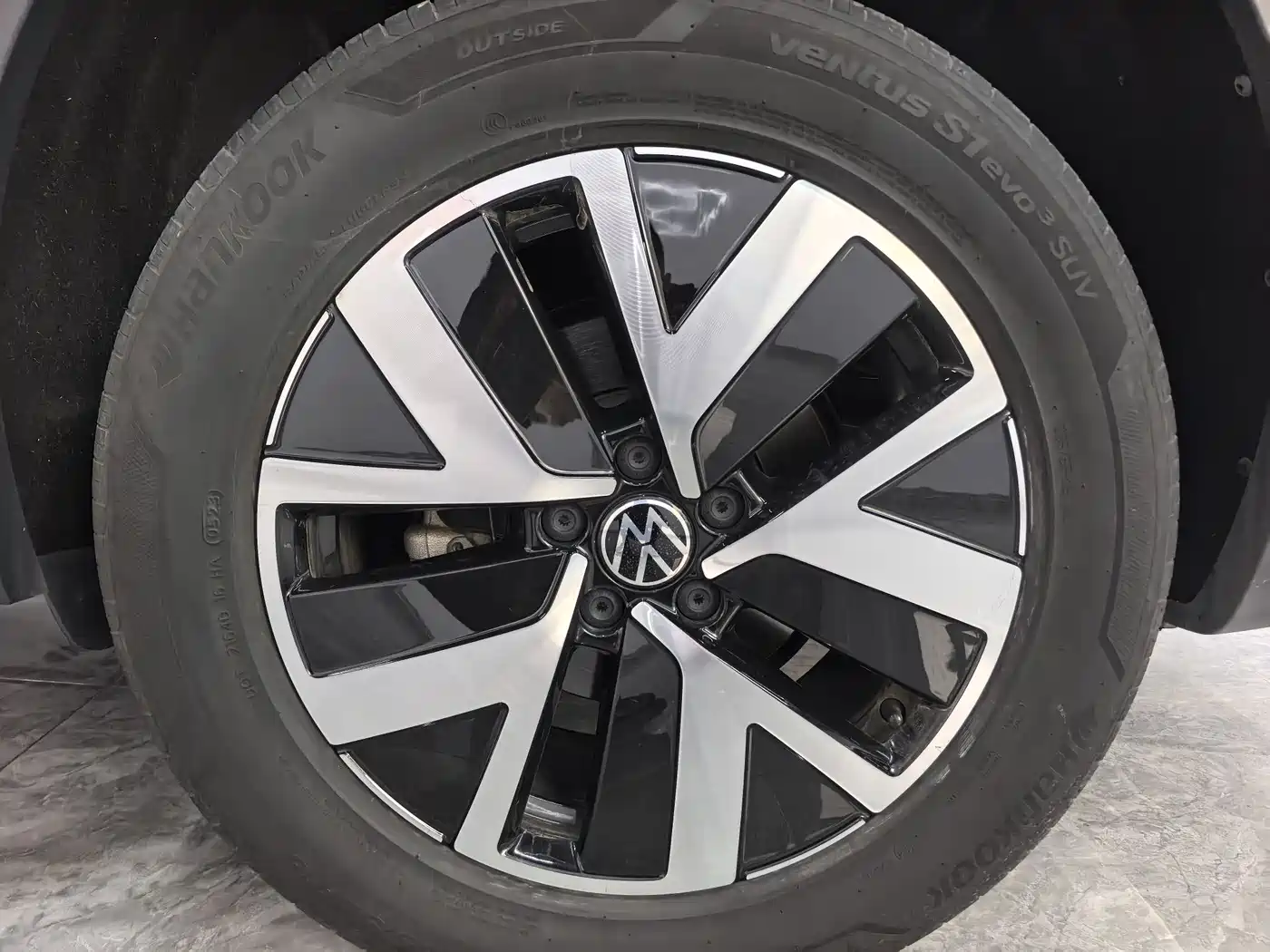 VOLKSWAGEN TANYUE