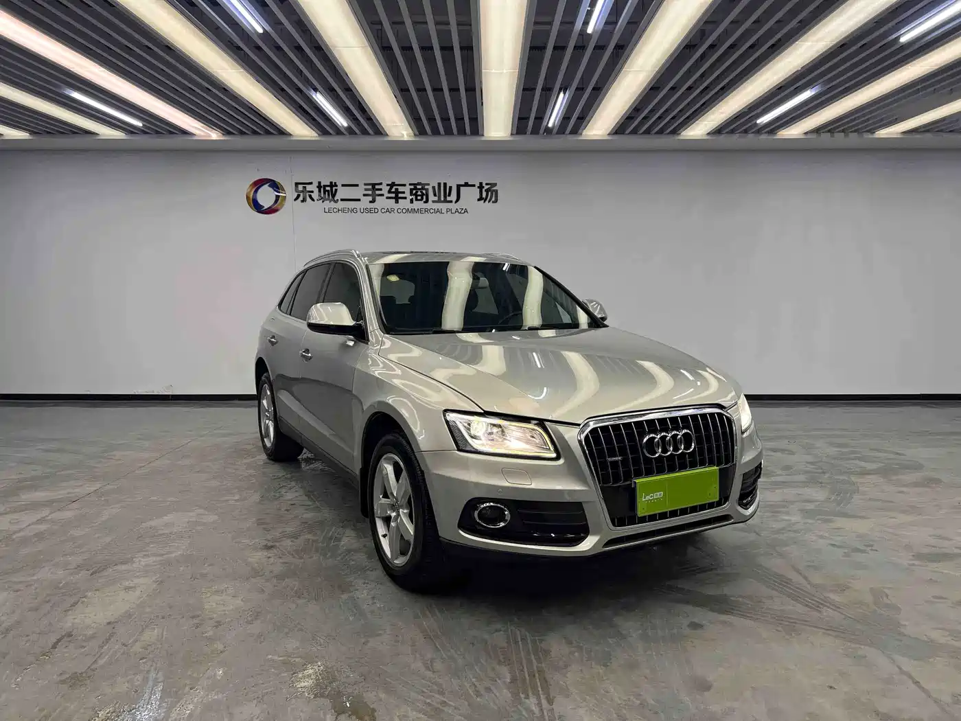 Photo 3 - Audi Q5