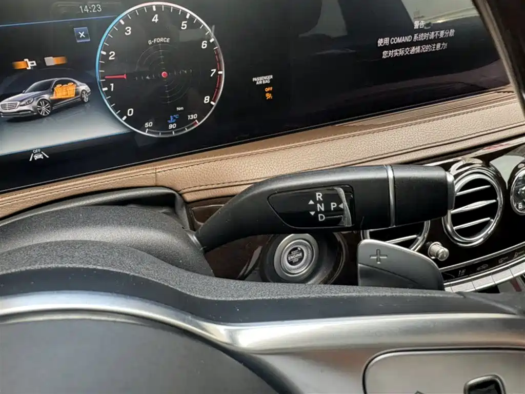 Mercedes-Benz Maybach S-Class 2020 S 450 4MATIC фото 13