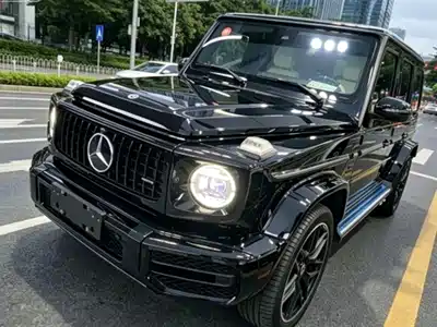 Mercedes-Benz G-Class AMG