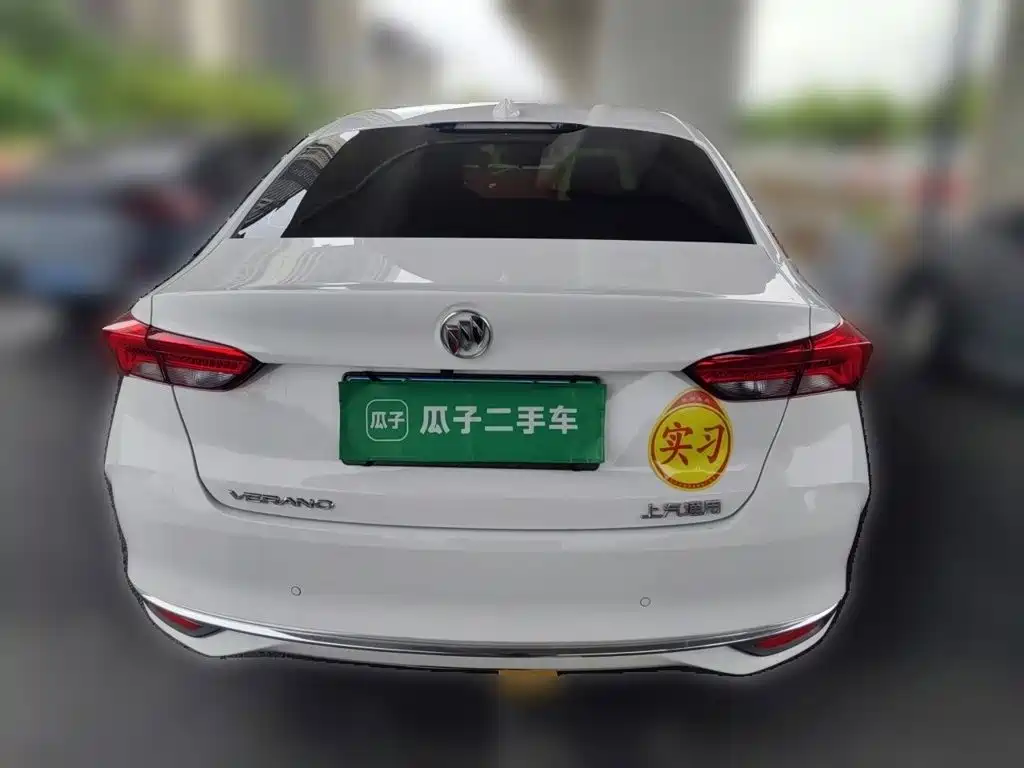 Buick Verano 2024 2023 Pro Joy Edition